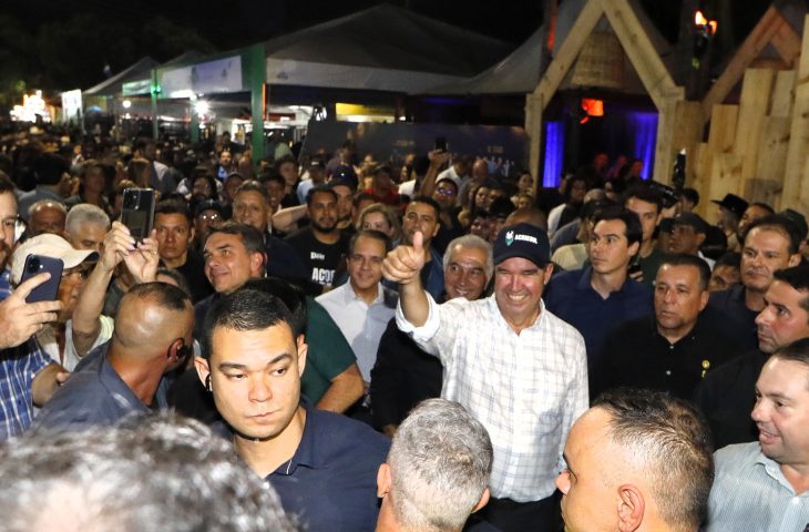 Radar Empreenda MS